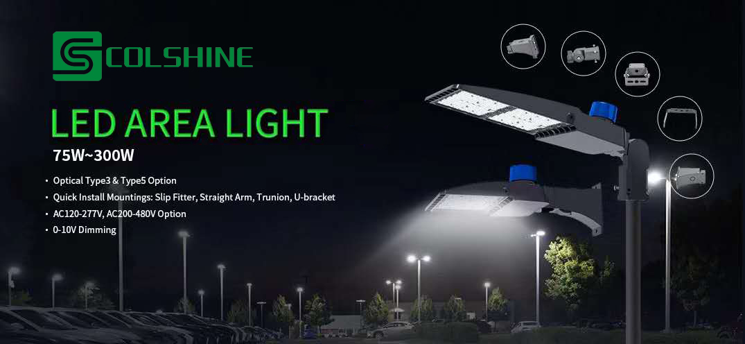 LED Pole Light With Photocell